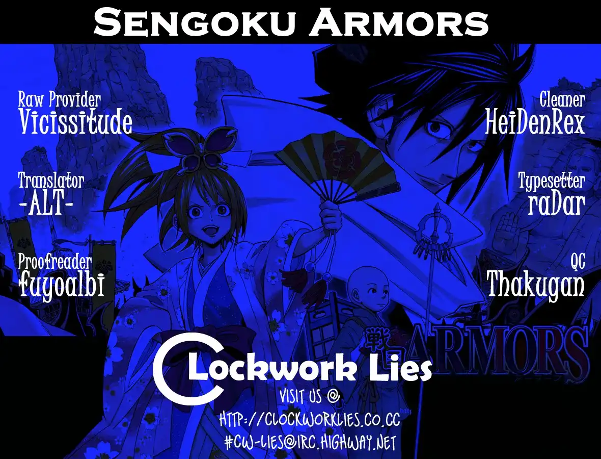 Sengoku Armors Chapter 5 1